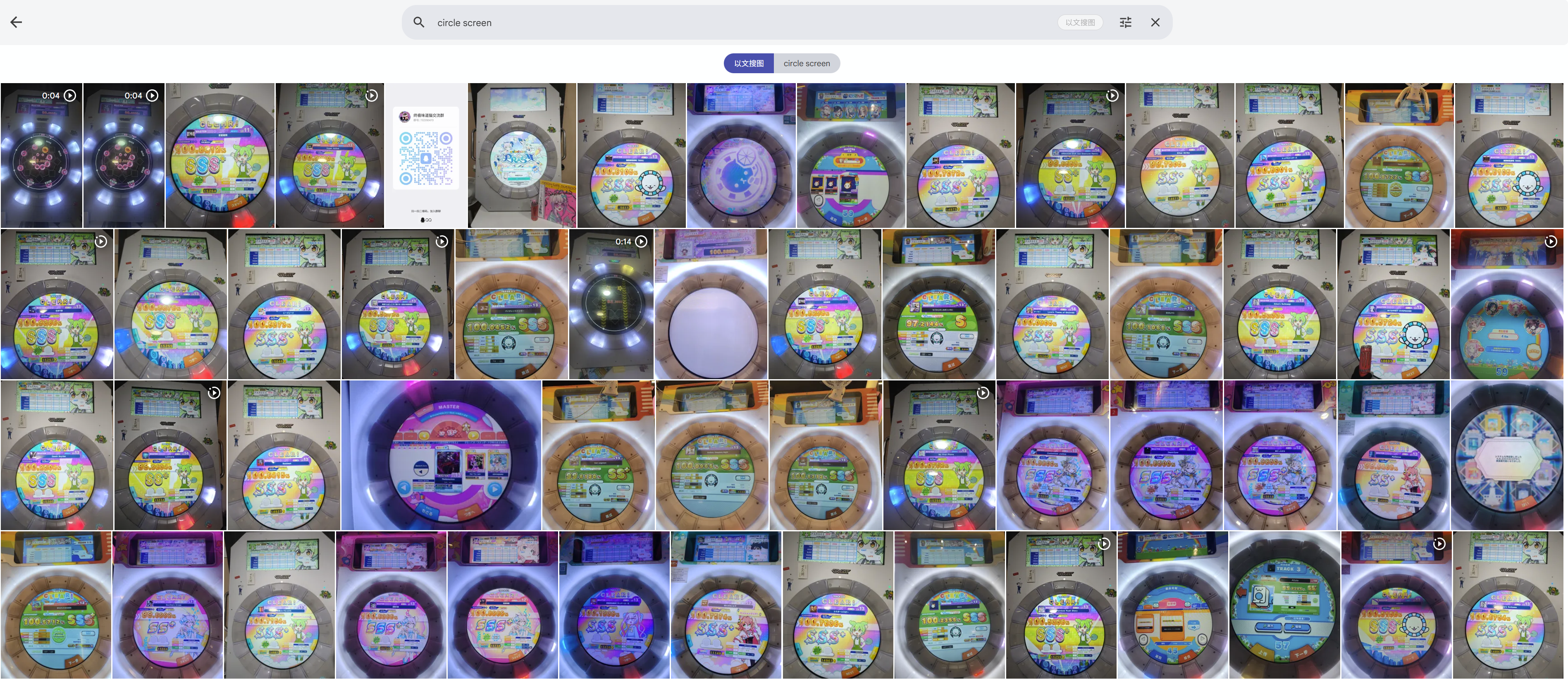 circle