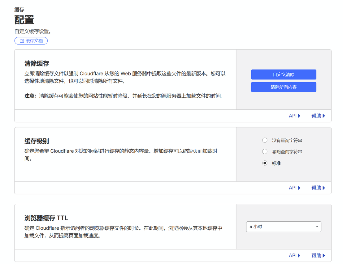 config